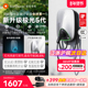 星星充电桩特斯拉家用专用model3y新能源电动汽车通用7kW充电器