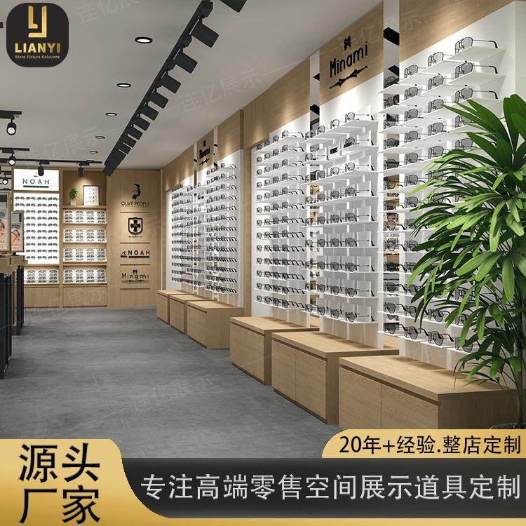 整店眼镜店展示柜制作木质亚克力眼镜展示柜多层墨镜展示架眼镜柜