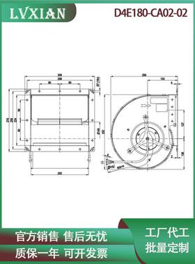 工业变频器600系列风机涡轮鼓风机D4E180-CA02-02 230v离心风机