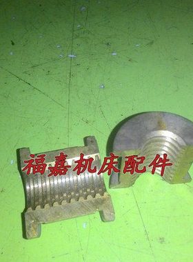 C6127上海江宁江西铜开合螺母闸瓦 丝杠螺距T22*4 仪表车床配件