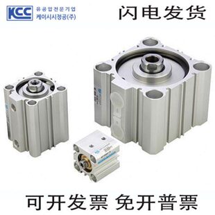 KCC气缸AF ADF AFW ADFW50A B-S5 S10 S15 S20 S25 S30 S35 S40 N