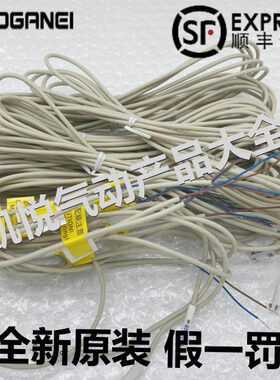 小金井全新原装磁性开关ZE135 ZE235 ZE155 ZC130A ZC130B ZE102B