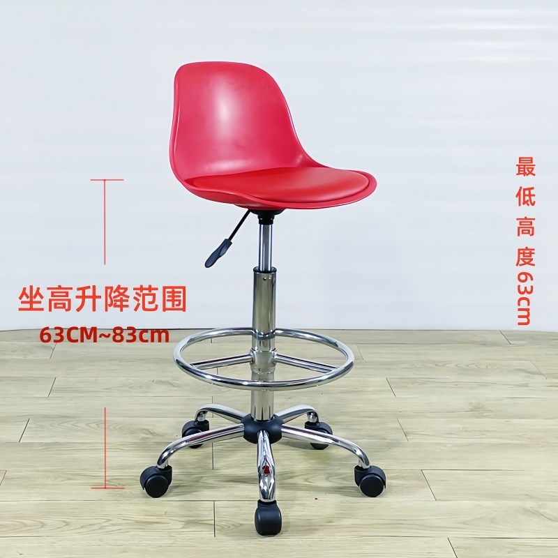 吧台高脚凳简约酒吧凳靠背滑轮椅前台收银高凳刹车V轮工作椅升降