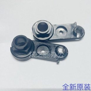 7080 D95 4127 7000 适用施乐4112 4110转印带卡扣卡子原装 4595