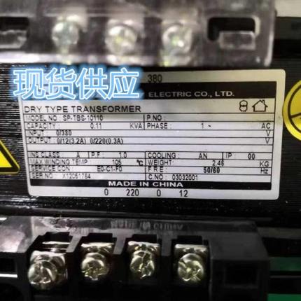 SP-TBS SP-FJ-10070 10110 10200 10300 10500 变压器 10250