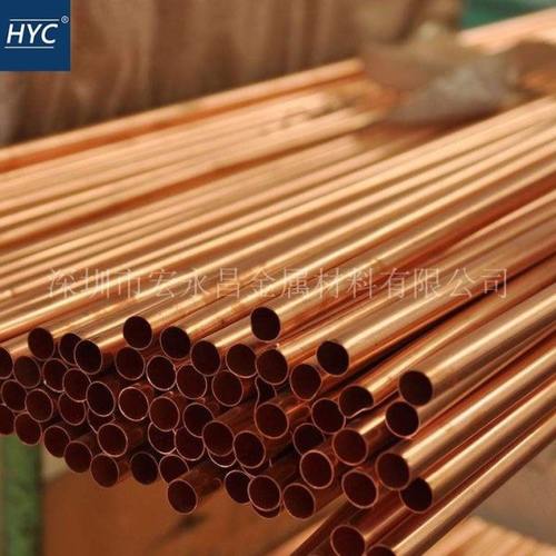 E-Cu58（2.0065）紫铜管 厚壁紫铜管 大口径紫铜管 红铜管 盘管