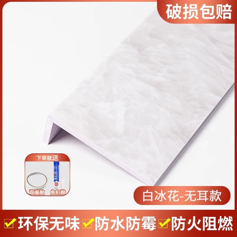 窗台台面板定制仿实m木飘窗台板自粘阳台护板包边人造大理石窗台