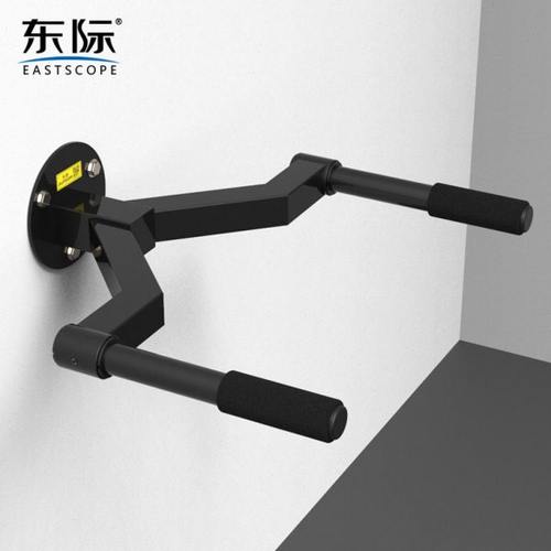 东际家用健身单双杠臂曲伸双杠提腿卷腹器壁挂引体向上抬腿训练器