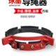 电动葫芦导绳器 1T2T3T5T10T16吨钢丝绳电葫芦新型球墨铸铁导绳器