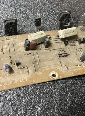 当材料卖不包用 进口拆机功放板 D718 B688