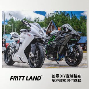 R重型赛车摩托机车周边装 饰画背景墙布挂布海报 川崎忍者Ninja