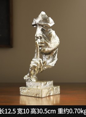 高级复古风书架乐队留声机咖啡厅装饰品L小摆件复古怀旧书房摆设