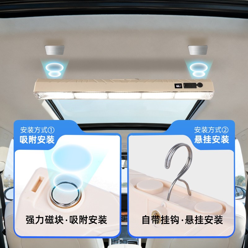 车载护眼学习灯 车内后排阅读写字作业照明护目补光车用桌led台灯