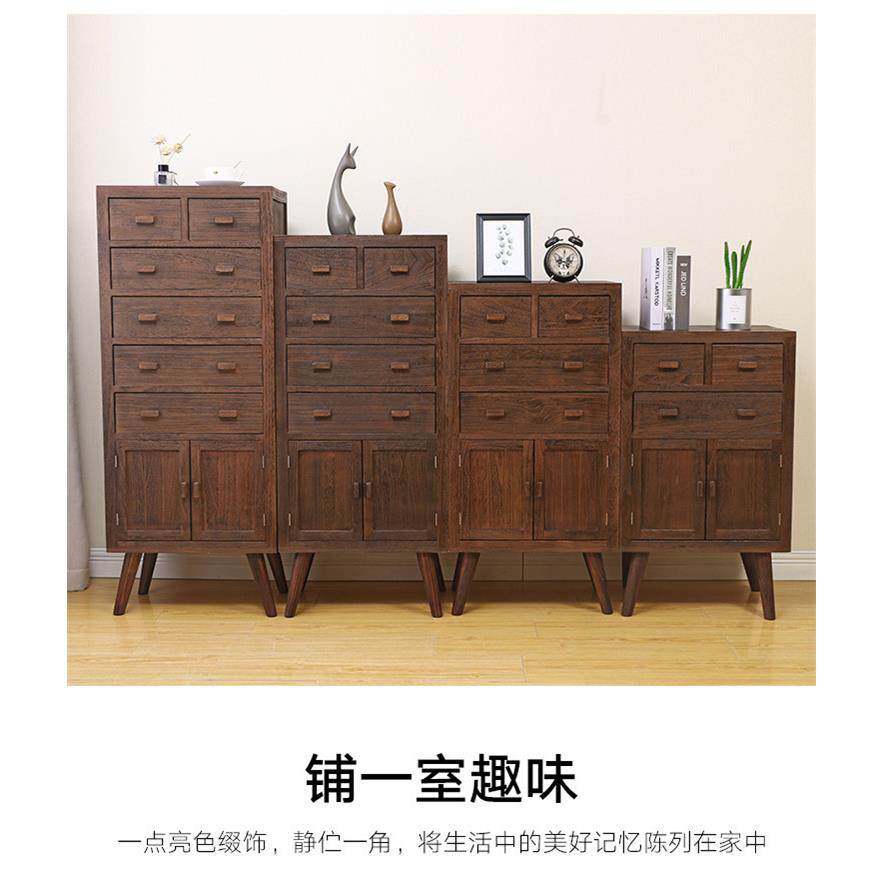 北欧实木收纳斗柜客厅组合储物柜简约乡村五六斗柜复古卧室床头柜