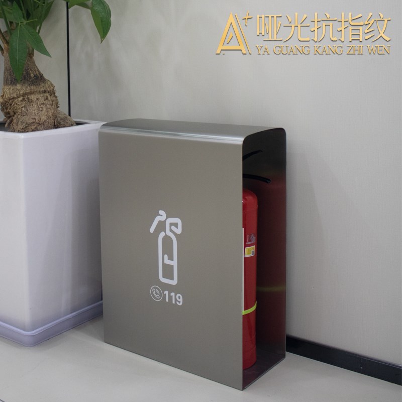 不锈钢灭火器箱2只装商场超市新能源汽车展厅专用灭火器箱放置架