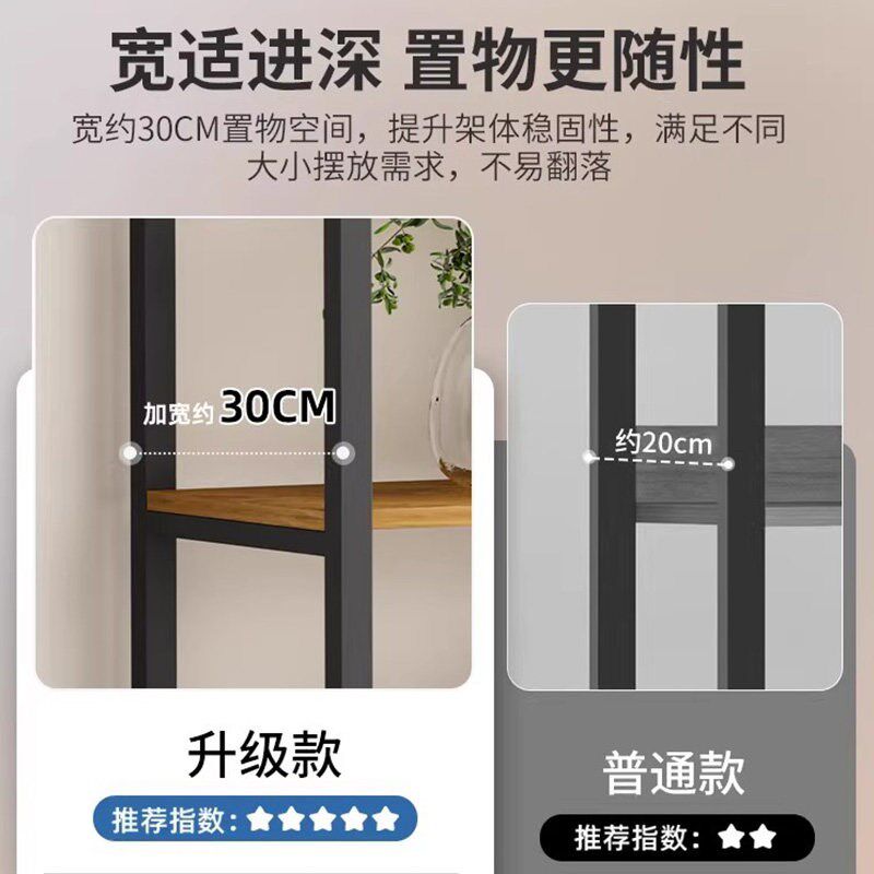铁艺书架落地置物架一体靠墙客厅博古架简约隔断摆件展示架子定制