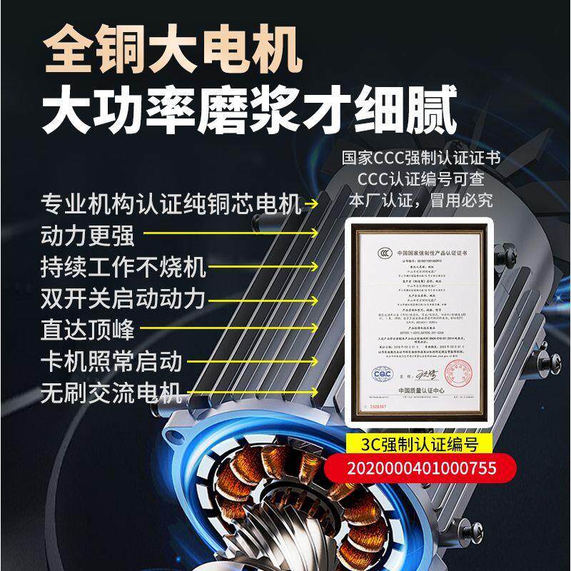 豆浆机商用渣浆分离早餐店豆腐磨浆机家用多功能打浆机全自动现磨