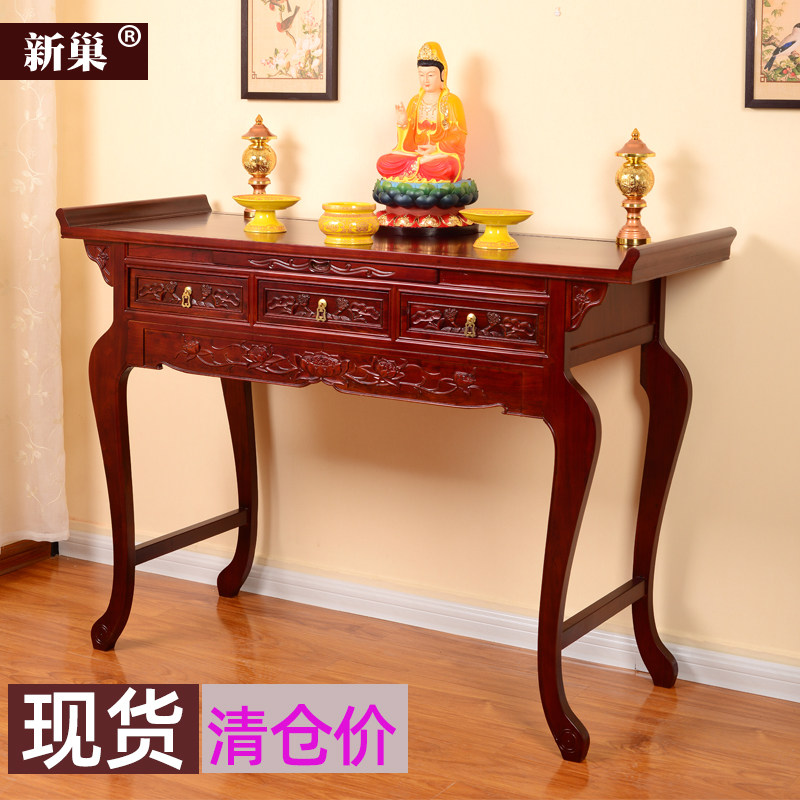 供桌佛台家用经济型实木佛龛供台香案神台神桌供佛桌财神爷供奉台