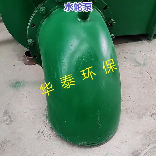 小型水轮发电机组冲击式水力发电机混流式立式卧式小功率发电设备