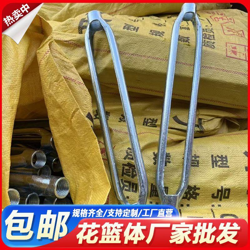 国标镀锌开体花兰单体拉紧器花篮丝杠丝杆单钩正丝螺丝正反丝扣