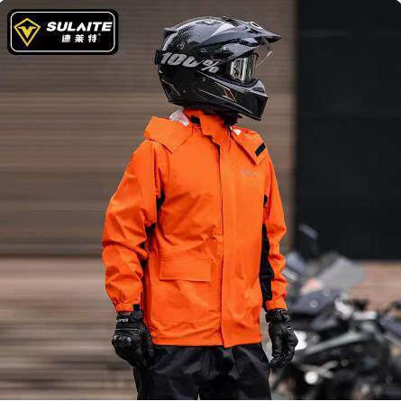 摩托车雨衣男款套装防暴雨骑行服机车防雨服女骑车摩旅全身分体式