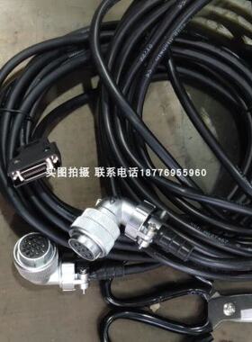华中数控配线华中伺服电机反馈线7芯动力线17芯编码器线登奇伺服