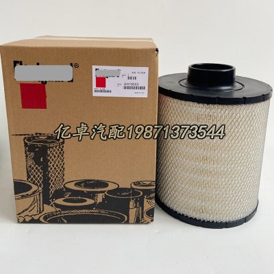 AH19003 3924893 ECB085048 46634 PA3868 3I2125 AH-5706滤清器