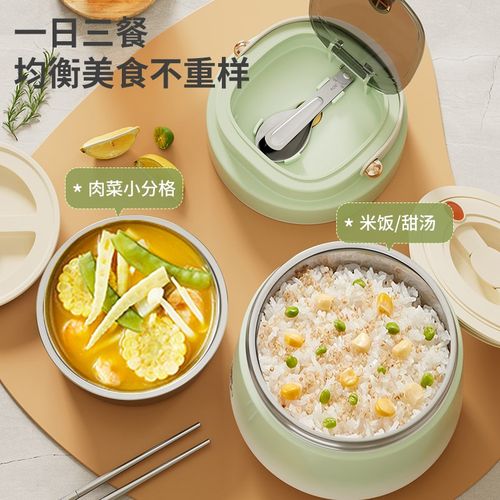 304不锈钢超长保温饭盒上班族大容量带饭桶手提学生24小时汤壶筒