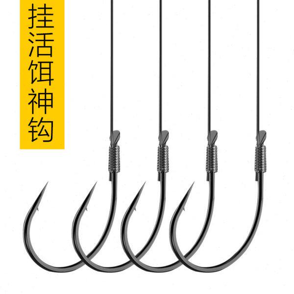 泥鳅专用钩成品绑好子线单钩路亚翘嘴鱼钩筏钓鳜鱼乌鱼黑鱼鲤鱼钩
