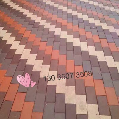 井字植草砖烧结景观砖透水砖陶土砖广场砖人行道砖铺地砖彩砖砖