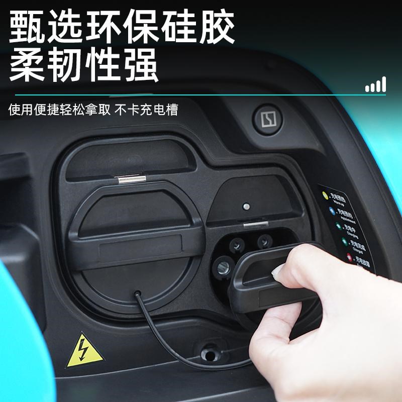 适应极氪mix充电口防水雨盖快慢充防尘硅胶保护套改装饰配件