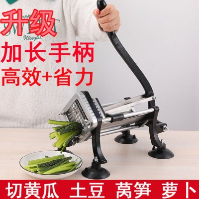 薯条切条器黄瓜萝卜洋葱切丁机土豆条商用切薯条切条机切条神器