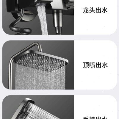 马可波枪灰色全铜淋浴花洒套装钢琴键家用浴室恒温卫生间增压喷头