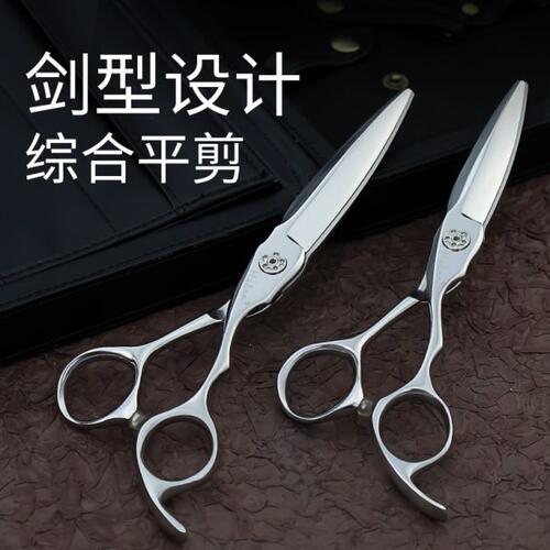 台湾刀MaKan纹理刀盼盼剪胖胖剪刀日式发型柳叶剪大柳叶滑剪