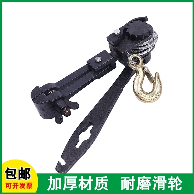 虎头式紧线器紧线钳老虎钳拉线器拉紧器大棚钢丝绳葡萄架紧线机