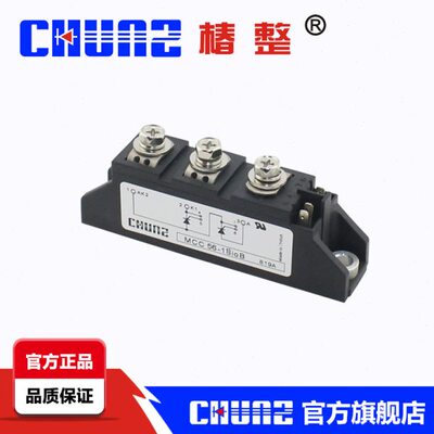 【椿整】 IXYS艾赛斯型 晶闸管可控硅模块 MCC56-18