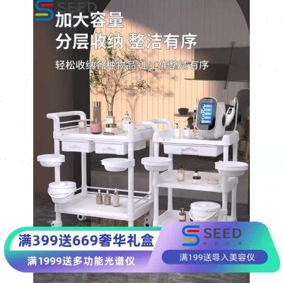 美容车小推车美容院专用高档美容店小气泡仪器手推车置物架工具r