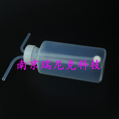透明耐腐蚀耐高温特氟龙fep/pfa洗气瓶100ml250ml500ml连接灵活