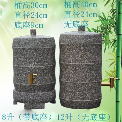 8升12升新款麦饭石水桶竹节款家用储水罐净化饮水机过滤包邮