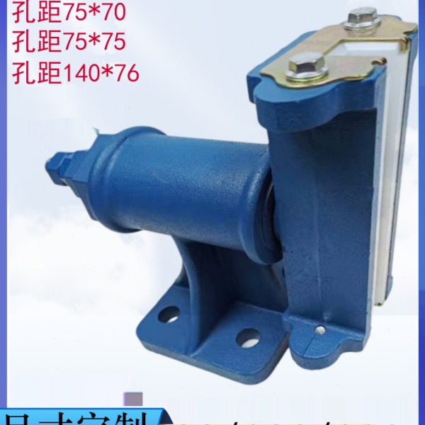 货梯导靴1T-5T弹簧 弹性活动滑动1吨-5吨导靴220mm 生铁 铸铁导靴