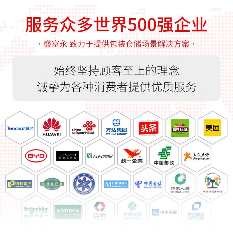 盛富永悬臂货架重型仓储货架木材五金管材工厂仓库厂房货架子单边