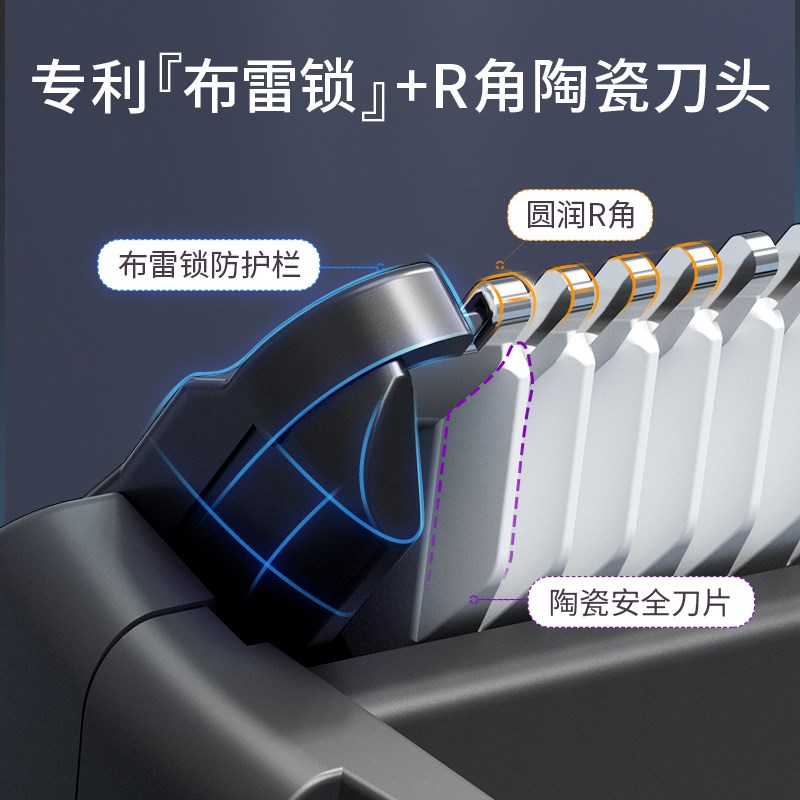 樱舒理发器电推剪理发神器自己剪电推子家用剃头发电动剃头刀