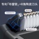 樱舒理发器电推剪理发神器自己剪电推子家用剃头发电动剃头刀