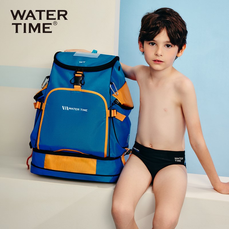 WaterTime 儿童游泳包干湿分离双肩便携游泳装备收纳包独立鞋仓