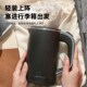 便携电热水壶旅行电热壶办公室宿舍烧水杯出口双层防烫电热水壶