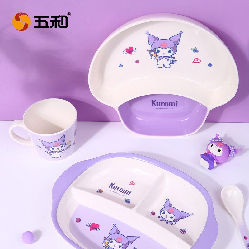 库洛米餐具儿童手柄碗分格盘卡通家用餐盘宝宝吃饭套装辅食碗