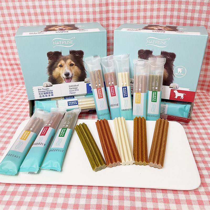 昵趣丰字洁齿骨磨牙棒泰迪咬胶呢趣妮趣蛋狗磨牙棒幼犬训练零食
