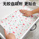 日式 柜防霉防脏垫 抽屉垫纸橱柜防潮垫厨房防水防油铺纸衣柜鞋