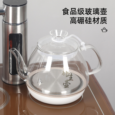笛浪欧式茶吧机家用全自动实木茶水柜子客厅智能遥控饮水机