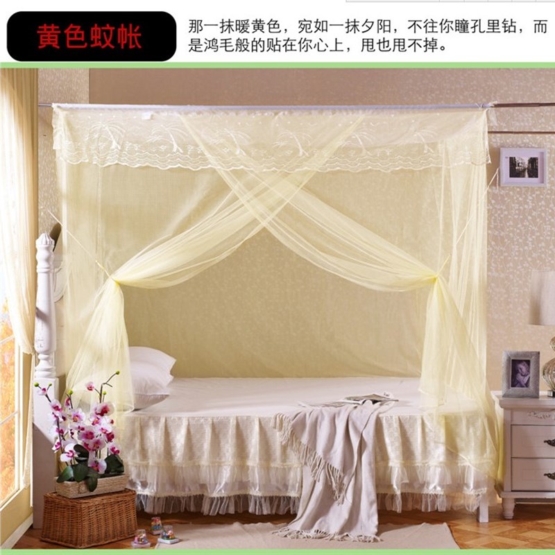 白色老式蚊帐无支架1.8m床1.5m床家用1.2米床方顶单门简约文帐子